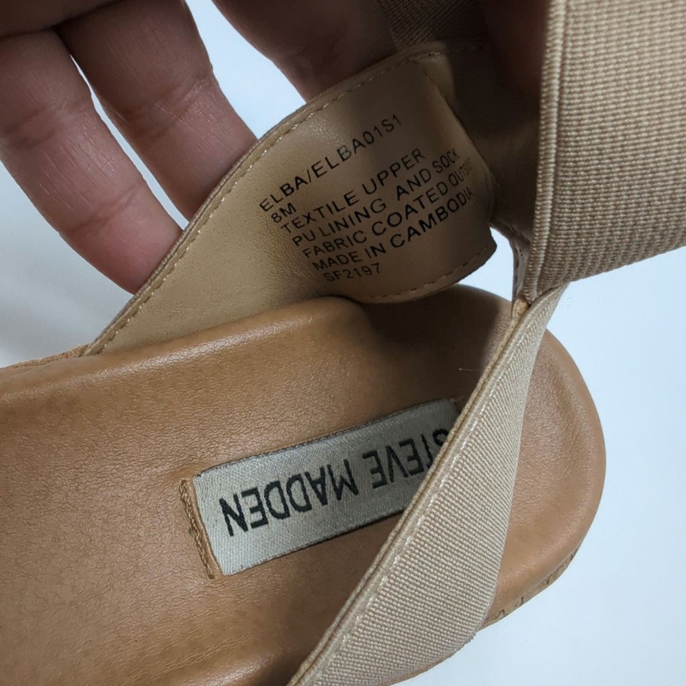 Steve Madden Nude/Tan Espadrilles Strap Womens Size 8 - Picture 8 of 8
